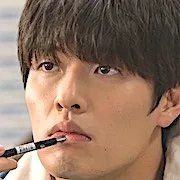 Kang Ha-neul