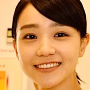 Nao
