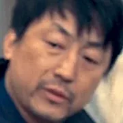 Son In-Yong