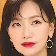Baek Eun-Hye
