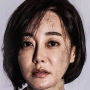 Kim Hye-Eun