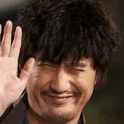 Ahn Nae-Sang