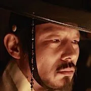 Jung In-gi as Officer at Sungkyunkwan