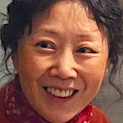 Ko Seo-Hee cast portrait