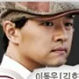 Kim Ho-Jin