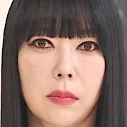 Actress Park Erin