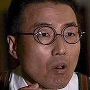 Minosuke as Kanemura