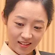 Kim Ye-Rim