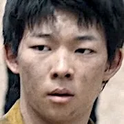Byun Hong-Jun
