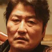 Song Kang-Ho