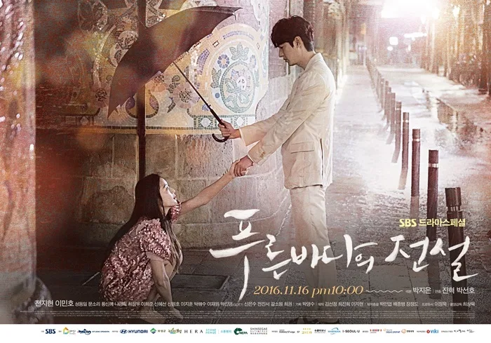 Promotional image for The Legend of the Blue Sea
