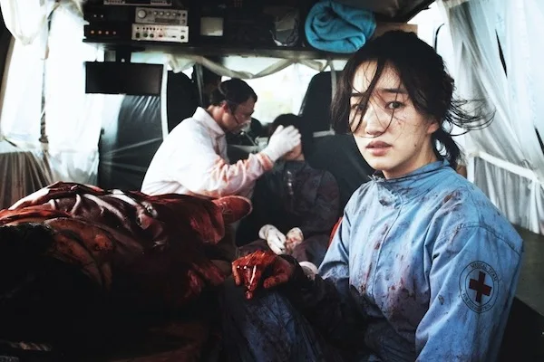 Scene from the film