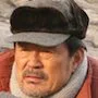 Park In-Hwan