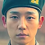 Jung Hae-in as An Jun-ho