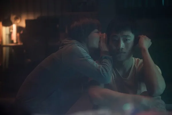 Scene from the film Dear Dolphin