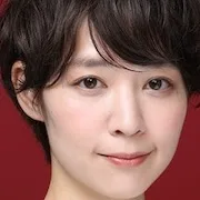 Ayako Yoshitani