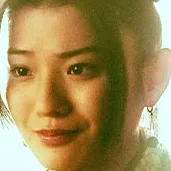 Aju Makita