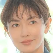 Kyoko Hasegawa