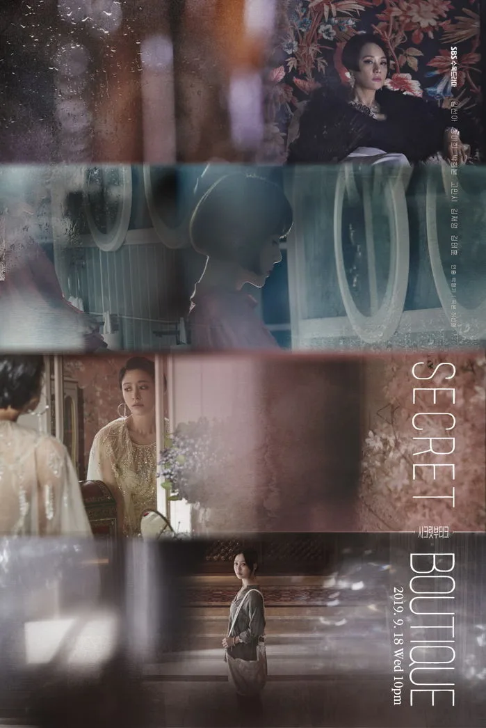 Secret Boutique promotional poster
