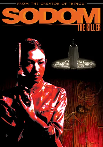 Promotional poster for the film Sodom the Killer