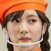 Lee Hae-In