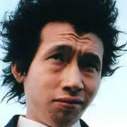 Bong Tae-Gyu