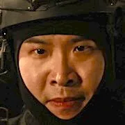 Na Seok-Min