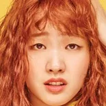 Kim Go-Eun
