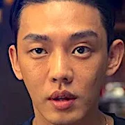 Yoo Ah-in as Park Dong-wook