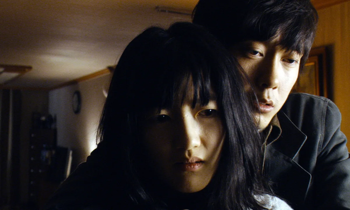 Film still