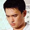 Seo Dong-won as Seong-hun