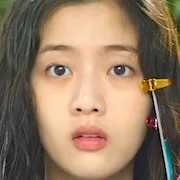 Shin Eun-Soo