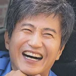 Ahn Nae-Sang