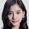 Yuko Araki as Nanaka Seki