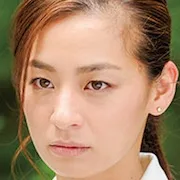 Machiko Ono
