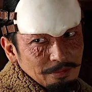 Hiroshi Tamaki