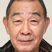 Denden