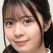 Portrait of Yuna Hoshino.