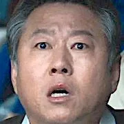 Kim Kwang-sik as an audience member
