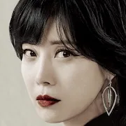 Yoo-Sun