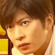 Kei Tanaka