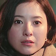 Yuriko Yoshitaka