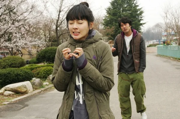 Scene from the film