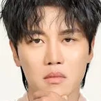 Eum Moon-Suk