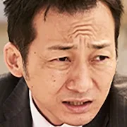 Kazuki Namioka