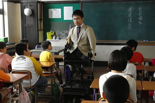 Scene from the film Daijobu 3 Kumi