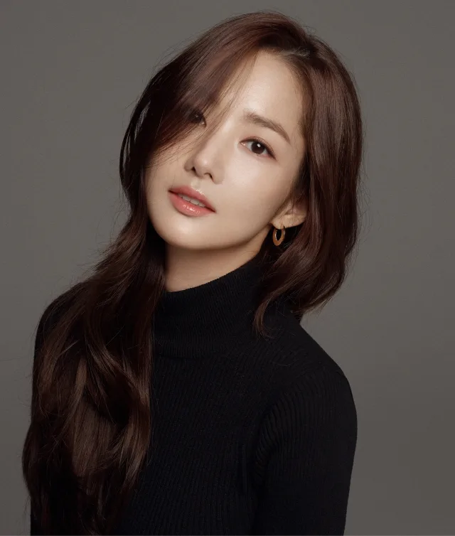 Park Min-Young portrait profile photograph