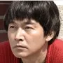 Jung Bo-Suk