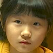 Actress Ahn Se-Bin