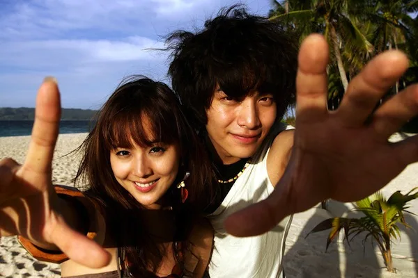 Scene from Romantic Island